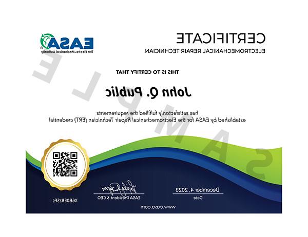 EASA的ERT证书
